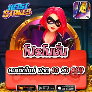 เว็บ fahbet